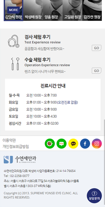 370*729px 메인디자인 이미지