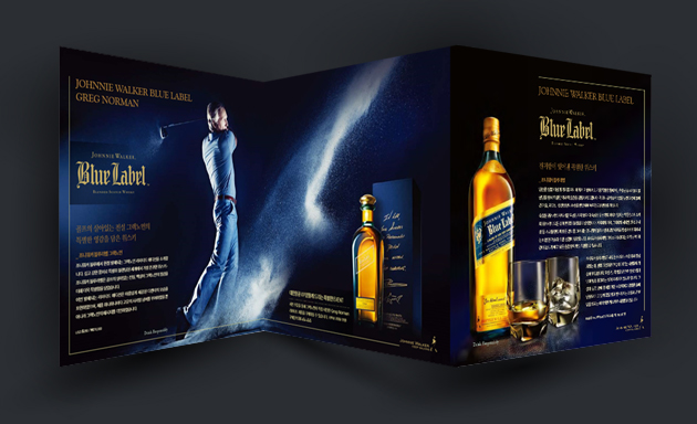 Johnnie Walker